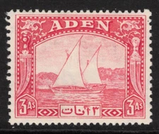 ADEN Scott 6 Stanley Gibbons 6 Mint Hinged (1937)
