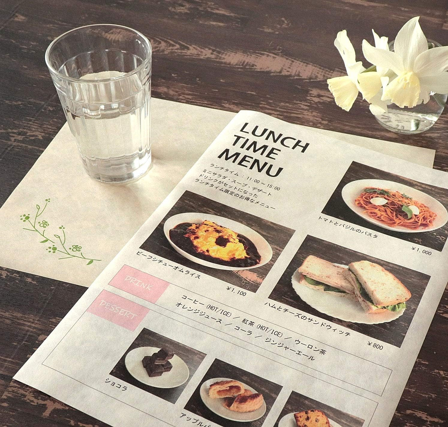 Japanese Rice Paper Printable A4 Size Paper (30 Sheets), Multipurpose Copy Paper