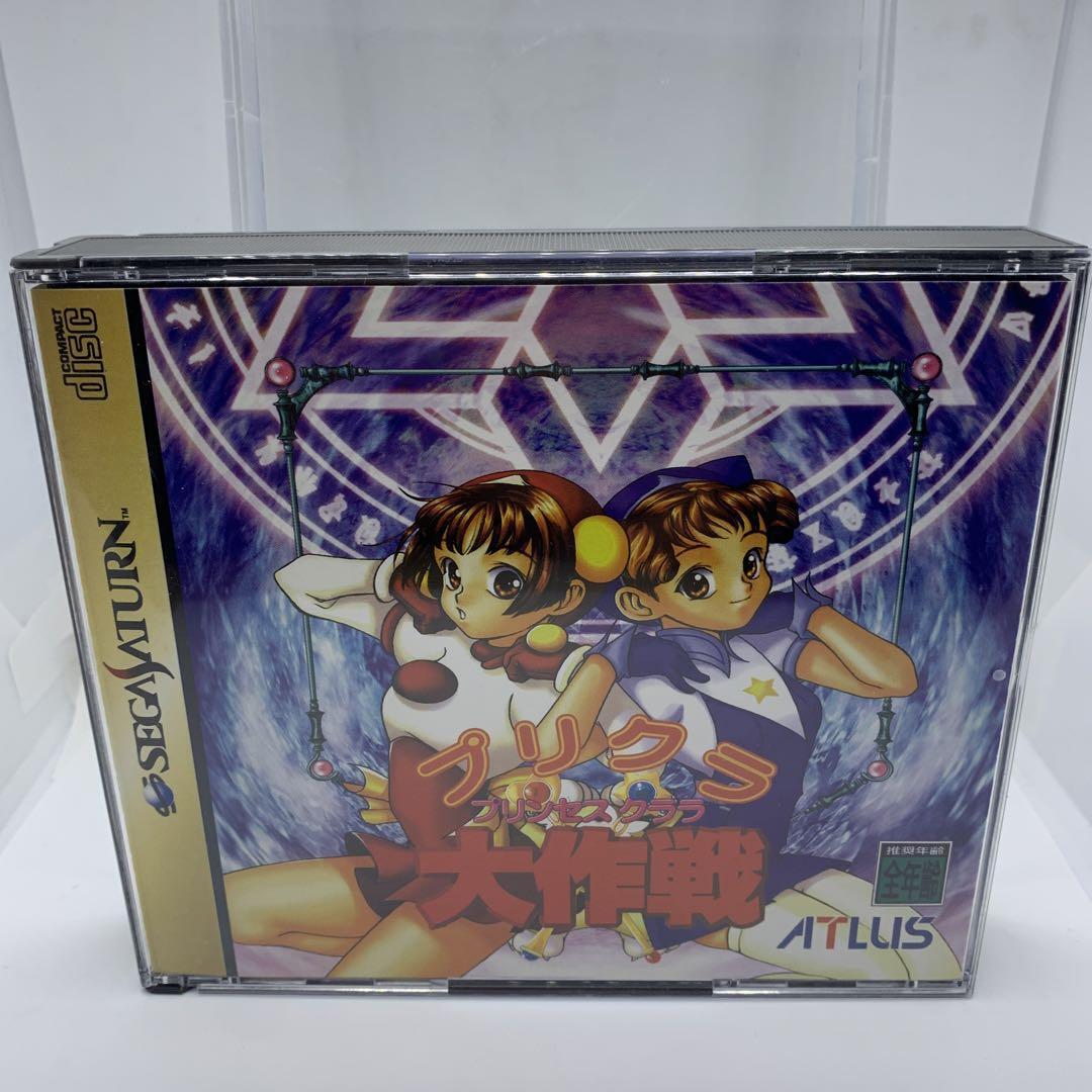 Purikura daisakusen atlus Sega Saturn SS software From Japan | eBay