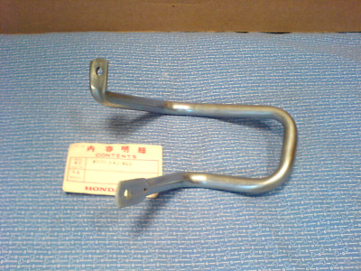 HONDA LAWN MOWER GRASS CATCHER GUARD. 81171-VA2-800  NEW OEM PART   D-39