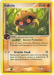 Kabuto 36/92 EX Legend Maker