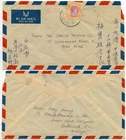 MALAYA BUTTERWORTH to HONG KONG AIRMAIL 25c PENANG STRAITS STEAMSHIP CO DOCKYARD