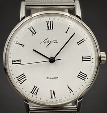 LUCH De Luxe 2209 Ultra Slim Vintage Soviet Mechanical Men's Watch