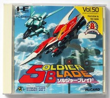 Soldier Blade - RARE HuCard NEC PC-ENGINE NTSC-J JAP
