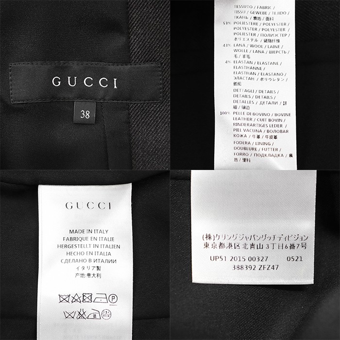 GUCCI Tailored Jacket Polyester × Wool Stretch Ga… - image 10