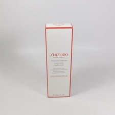 Shiseido Treatment Softener Lotion Normal To Oily Skin 5oz / 150ml NEW BOX 