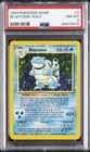 1999 POKEMON BASE SET UNLIMITED #2 BLASTOISE-HOLO PSA 8