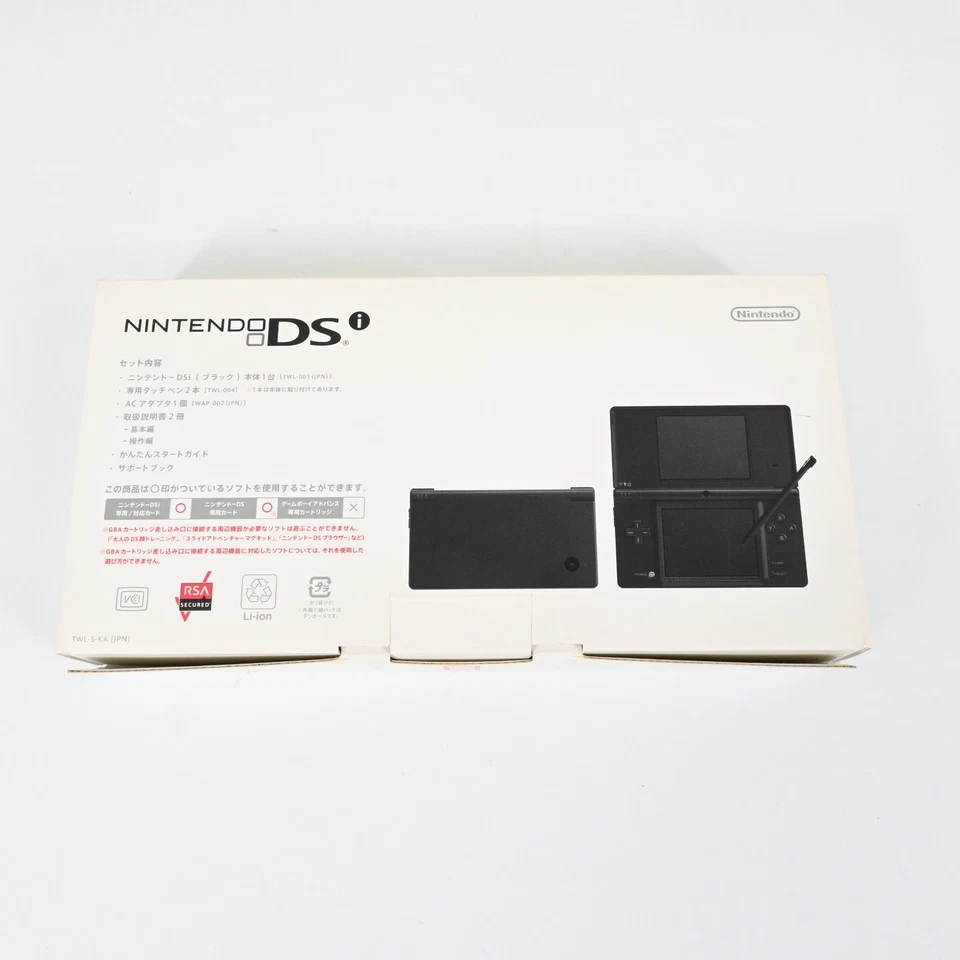 Nintendo DSi TWL-001 Black Handheld Console with Stylus Japan Model - Image 2 of 4