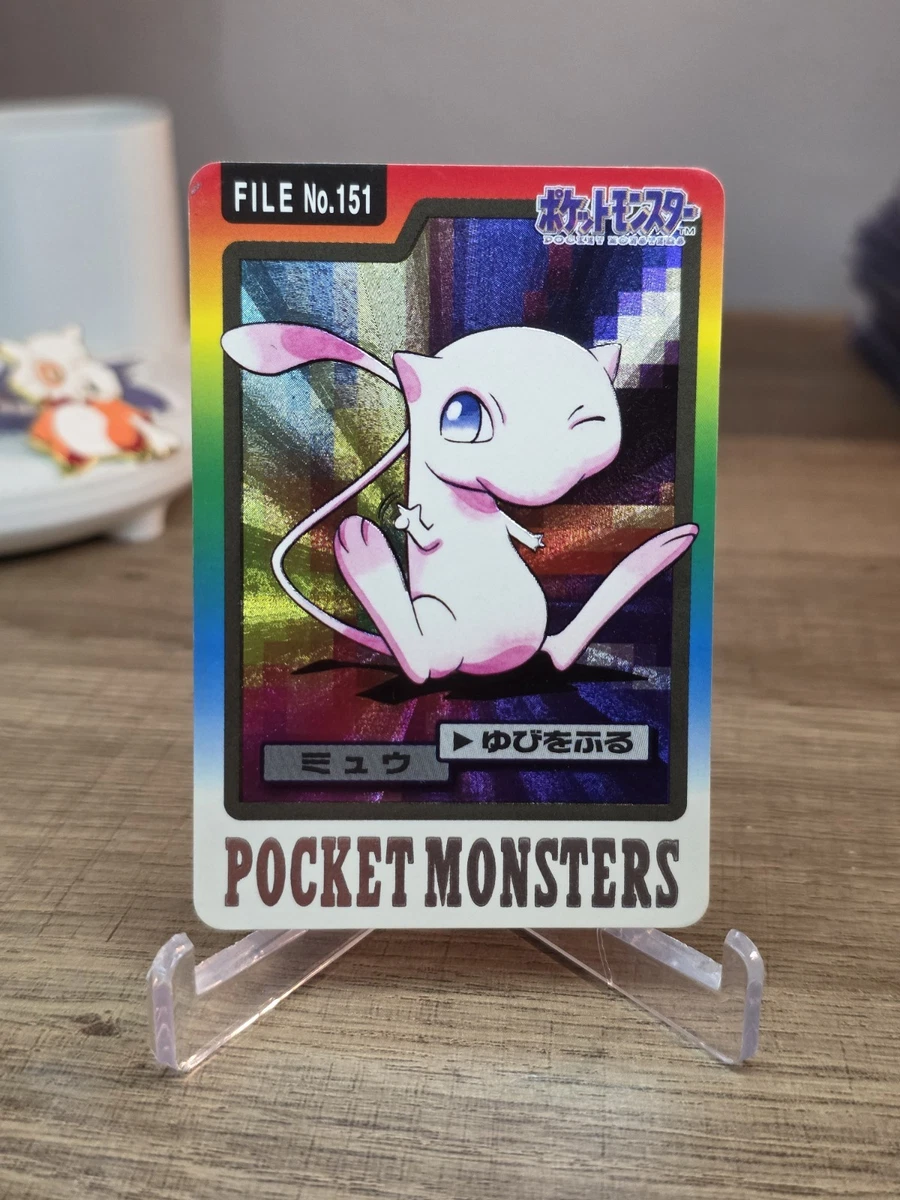 Mew Pokémon TCG Bandai Japanese Individual Collectible Card Game