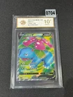Pokémon TCG S-Chinese Exclusive Venusaur V CS3aC 130/125 SR Holo Card Grade 10