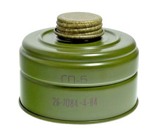 Original Charcoal Filter For Soviet GP-5 Mask New Old Stock Sealed 1984