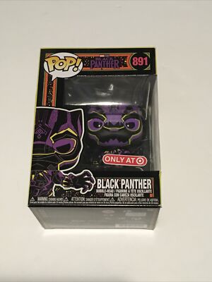 Black Panther Funko Pop 891 Blacklight Target Exclusive (Pop Only) Hard To Find!