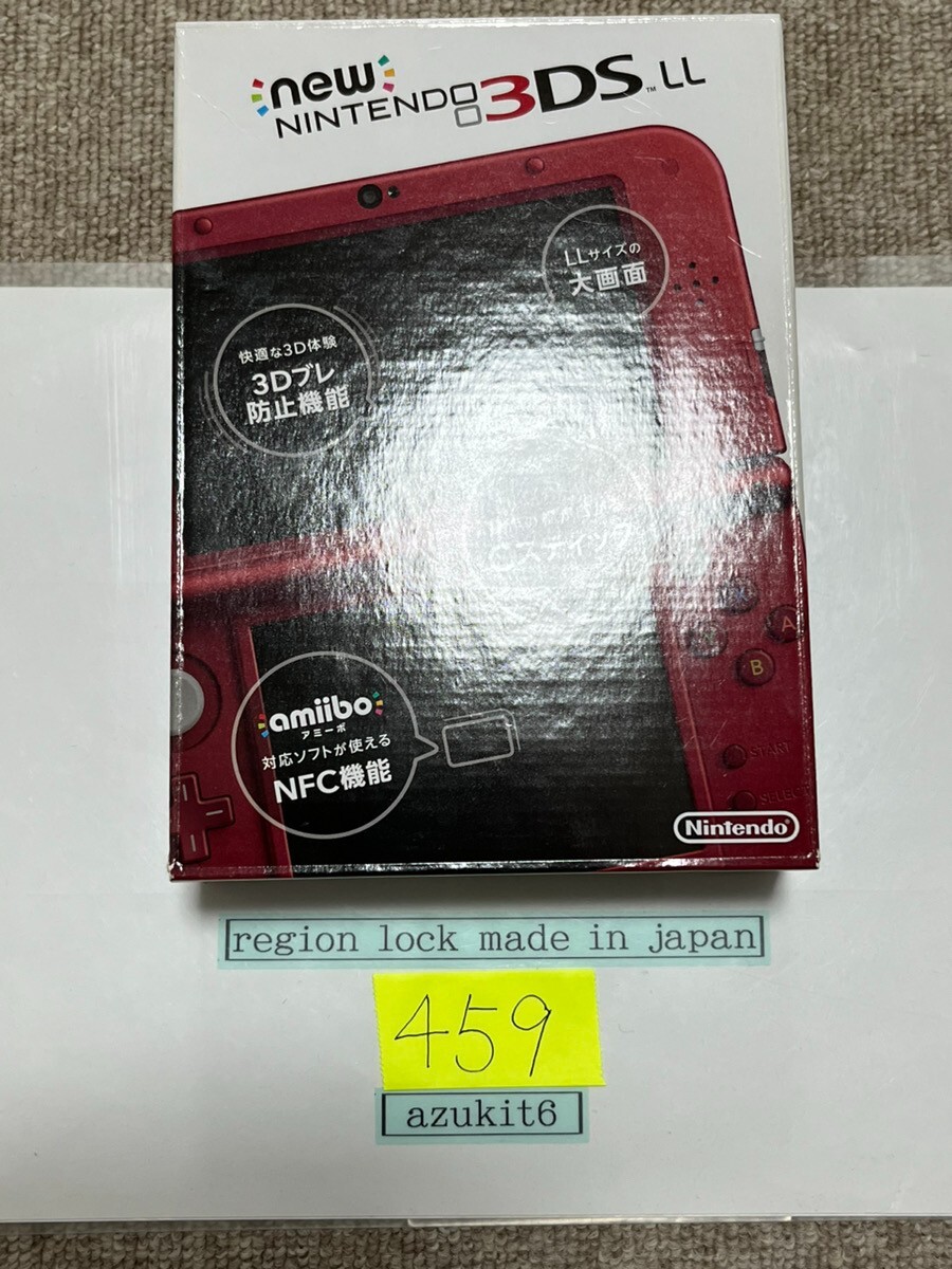 New 3DS LL XL Metalic red Japan Nintendo Console region Japanese 