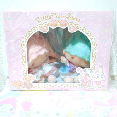 Kiki Lala Hansel And Gretel Plush Little Twin Stars Sanrio Japan