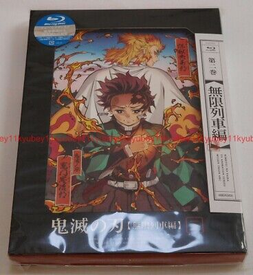 Buy Demon Slayer: Kimetsu no Yaiba Mugen Train Arc DVD - $16.99 at