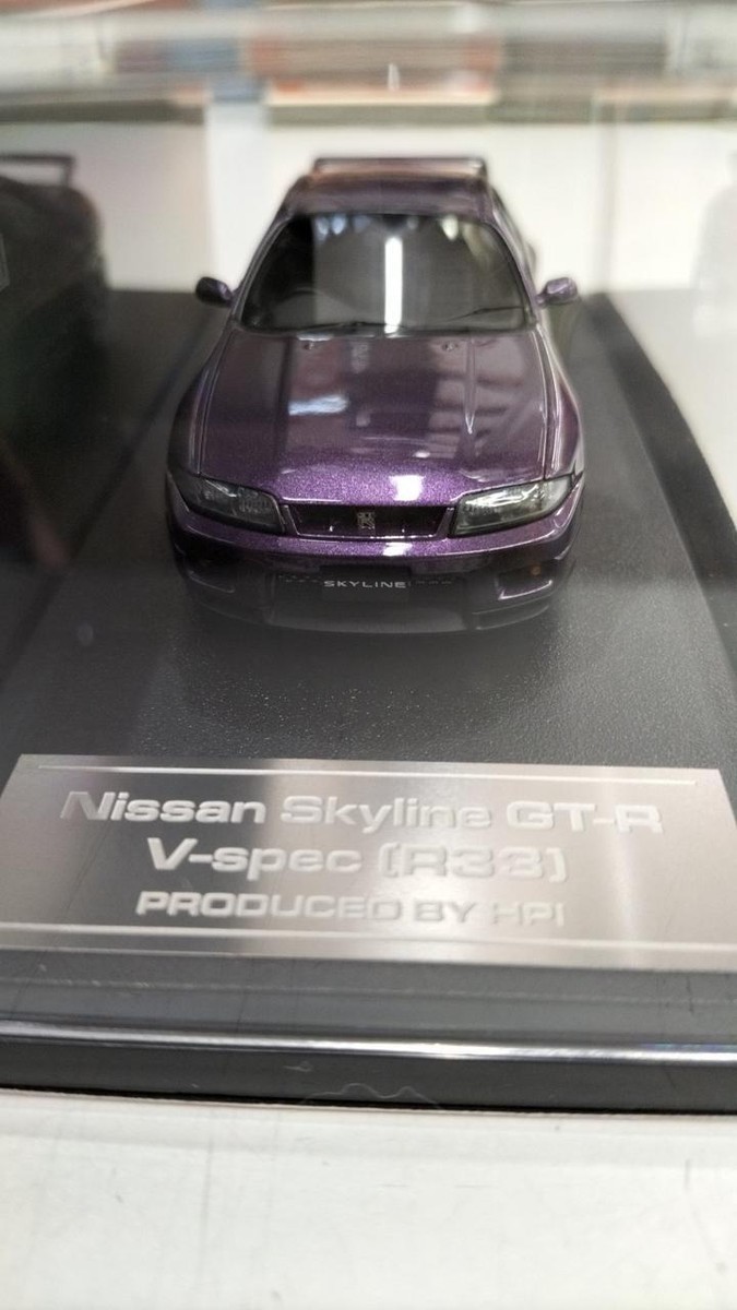 Hpi-Racing Mirage Skyline Gt-R V-Spec R33 1/43 Scale | eBay Hpi-Racing Mirage Skyline Gt-R V-Spec R33 1/43 Scale | eBay