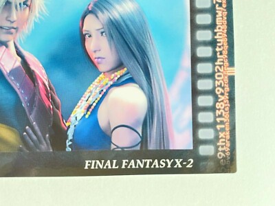 Final Fantasy X-2 Art Museum Trading Card #628 FFX-2 FF10-2 Square