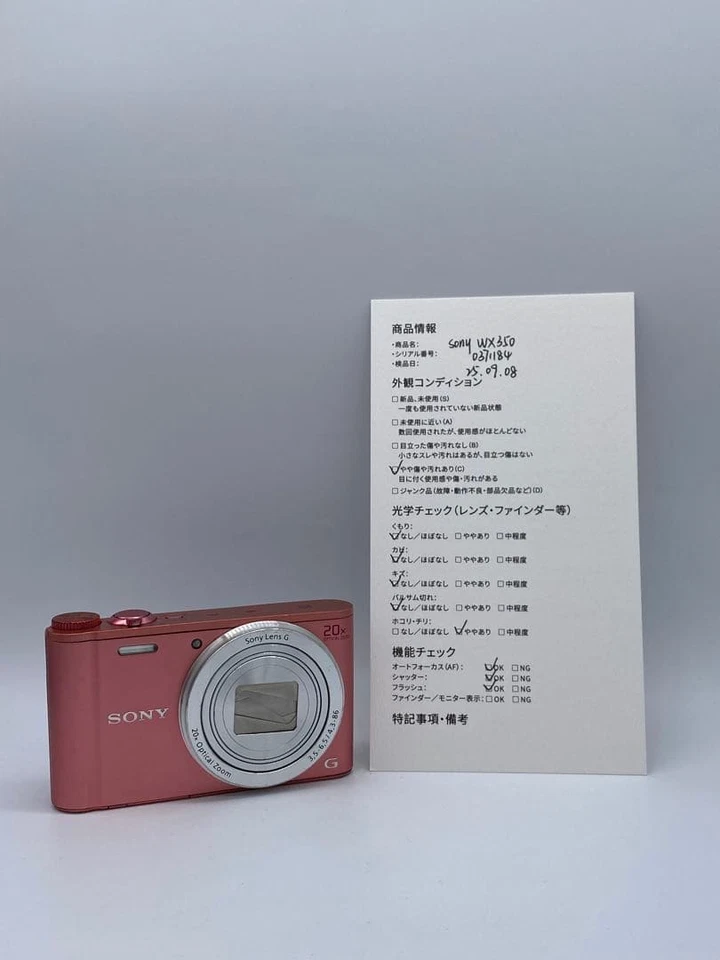 SONY Cyber-shot DSC-WX350 Compact Digital Camera Pink Japanese language only - Image 2 of 4
