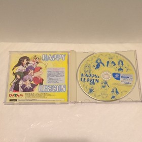 Obi postcard■HAPPY LESSON HAPPY LESSON Dreamcast Software