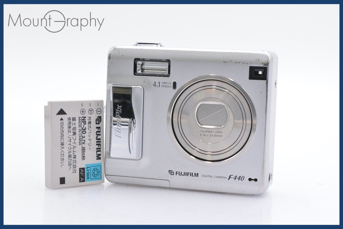 Fujifilm FinePix F440 Digital Camera with Battery Bundle Pre-Owned