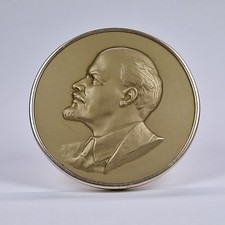 Vintage Soviet Souvenir Desktop Medal Vladimir Lenin USSR 1970s Wall Plaque