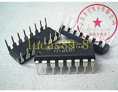 8274  P8274 Multi-Protocol Serial Controller DIP40 #zn