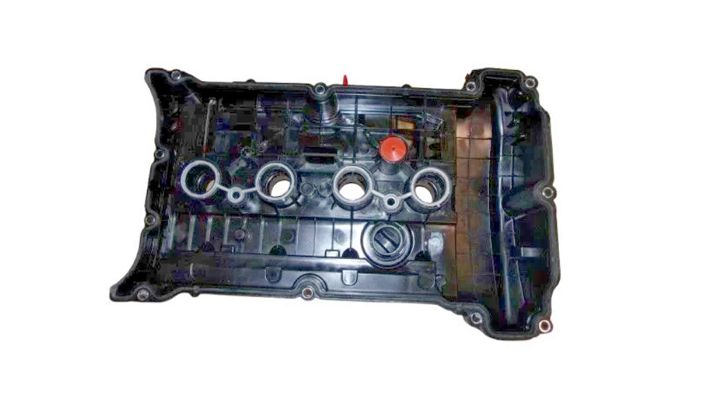 Couvercle de culasse 1.6 THP 0248.Q2 pour Citroën DS4 et DS5