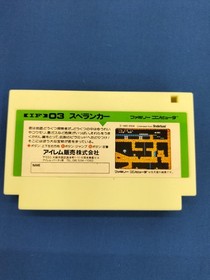Irem Spelunker Famicom Game Cartridge Used Classic Platform Adventure