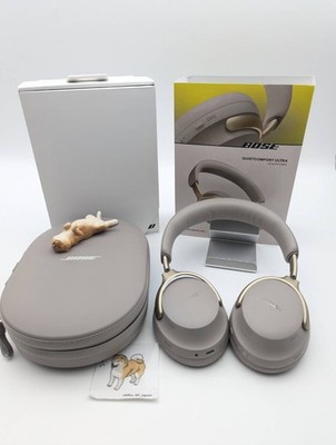 Near MINT BOSE QuietComfort Ultra Noise Cancelling Headphones Sandstone