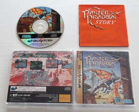 Panzer Dragoon 1 2 3 I II III Zwei Azel Sega Saturn Set of 3 games Japan import