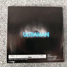 Bandai Sega Saturn Soft Ultraman The Legend of Light TITAN Used