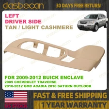 Front Driver Seat Side Trim Panel Tan Cover For Buick Enclave 2009-2012 25941790