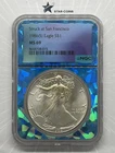 1986(S) Silver Eagle NGC MS69 Struck at SF Mint Prims Core