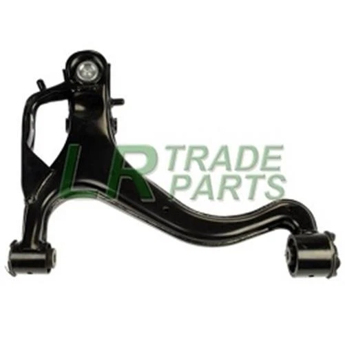 FITS DISCOVERY 3 NEW FRONT LOWER SUSPENSION ARMS X2 (PAIR) - Image 2 of 4