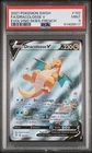 Dracolossus V 192/203 PSA 9 Pokemon EB07: French Celestial Evolution