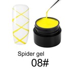 Bild 10 von 34