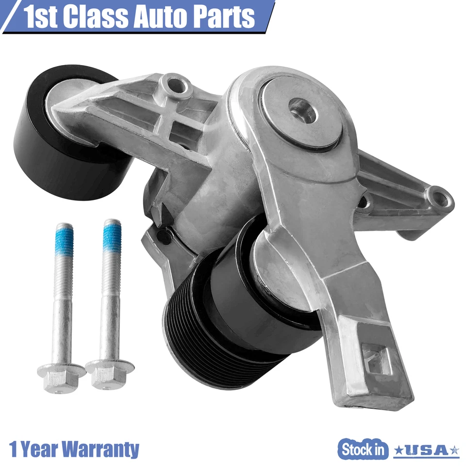 Conjunto de tensor de correa Drivealign para 114SD Columbia [38667] [910585A] Foto 2 de 4