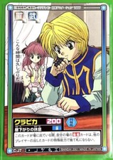 Hunter x Hunter Kurapika Janfes 2002 Special Edition Carddass