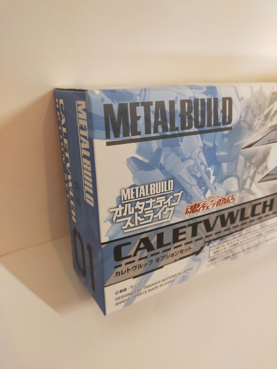 METAL BUILD Caletvwlch option set GUNDAM Toy anime manga japan