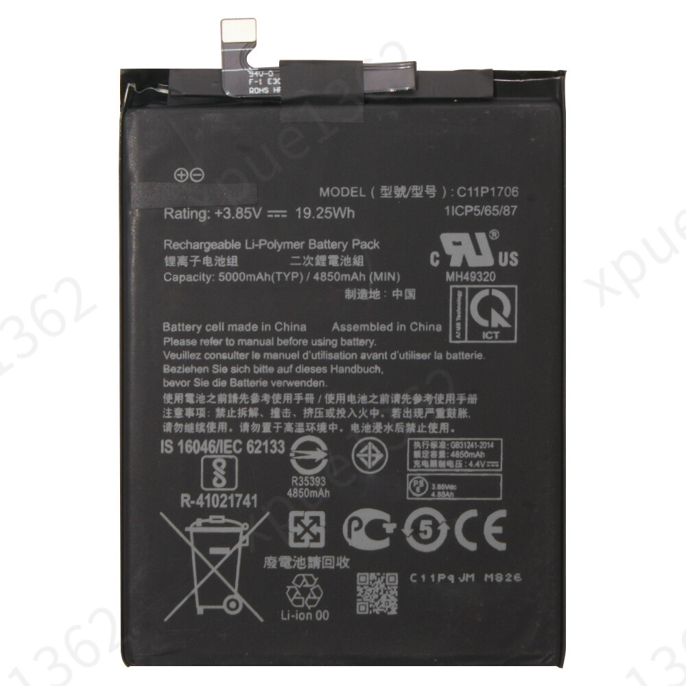 Battery C11P1706 For Asus Zenfone Max Pro M1 M2 ZB602KL ZB601KL
