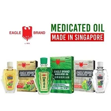 EAGLE BRAND MEDICATED OIL - 24 mL & 8 mL (Pick yr size)