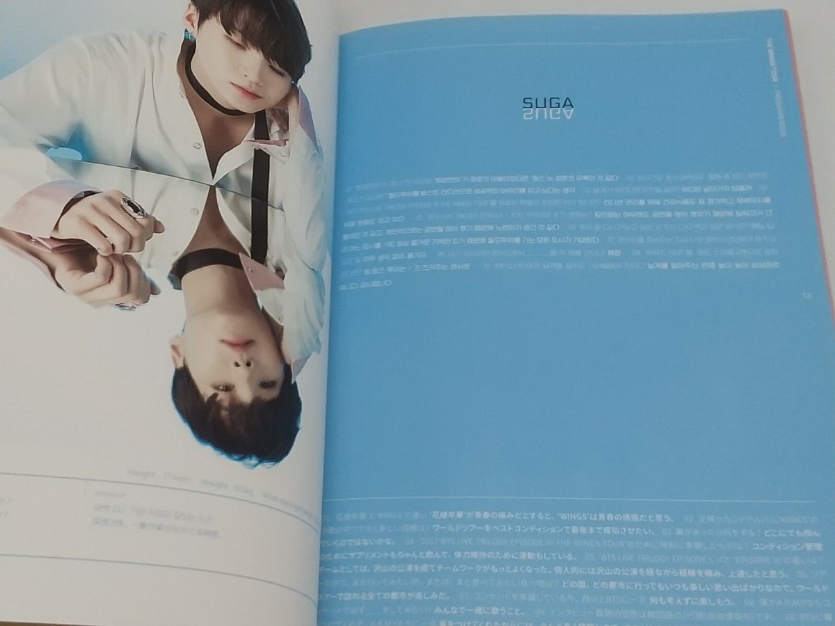 K-POP・アジア BTS THE WINGS TOUR program book BTS WINGS TOUR PROGRAM BOOK (KOR/JPN) [US SELLER] | eBay