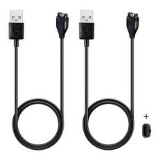 Kissmart Charger for Garmin Instinct Instinct 2 2S 2X 3, Replacement Charging