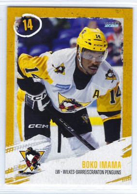 2025-26 Wilkes-Barre/Scranton Penguins (AHL) Boko Imama