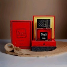 Lattafa Khamrah Karaz EDT Spray 100 ml Unisex Fragrance | Fast Delivery 