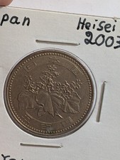 双金属日本硬币| eBay