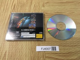 FJ4007 Fighting Vipers SEGA SATURN Japan