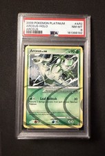 2009 POKEMON PLATINUM ARCEUS #AR2 ARCEUS-HOLO PSA 8 on eBay
