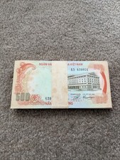 LOT OF 100 1966 South Vietnam 500 Dong Tiger Notes Consecutive Serial Numbers