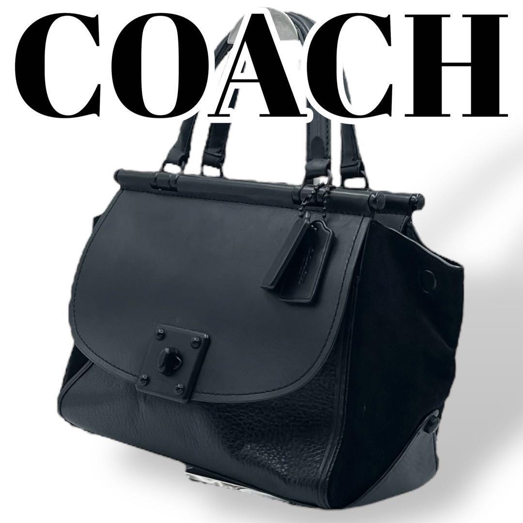 COACH Lock Leather Shoulder Bag 38389 Stylish & Functional